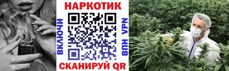 Купить наркотики цена Карталы Каннабис АМФЕТАМИН Гашиш Альфа ПВП