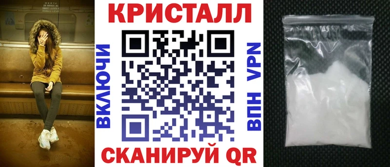 Amphetamine VHQ  где купить наркоту  Карталы 