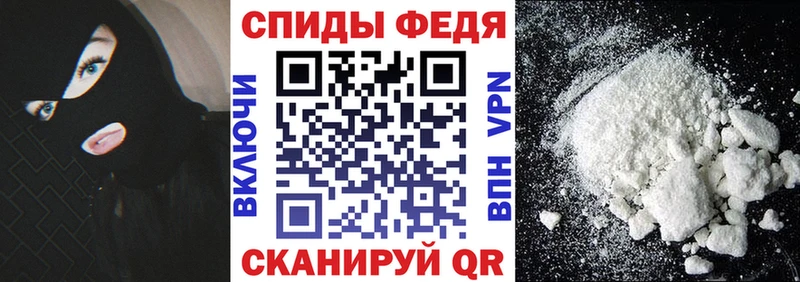 АМФЕТАМИН Premium Карталы