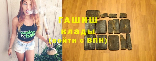 mdma Осташков