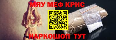 марки nbome Кинель