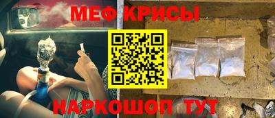 ГАЛЛЮЦИНОГЕННЫЕ ГРИБЫ Кимры