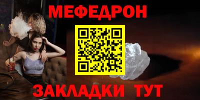 ГАЛЛЮЦИНОГЕННЫЕ ГРИБЫ Кимры