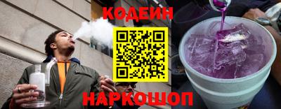 марки nbome Кинель
