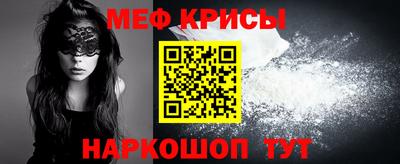 марки nbome Кинель