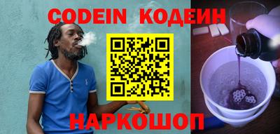 ГАЛЛЮЦИНОГЕННЫЕ ГРИБЫ Кимры