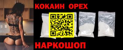 ГАЛЛЮЦИНОГЕННЫЕ ГРИБЫ Кимры