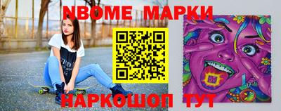 мдма Кингисепп