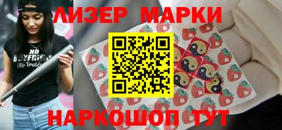 мдма Кингисепп