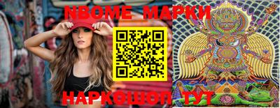 ГАЛЛЮЦИНОГЕННЫЕ ГРИБЫ Кимры