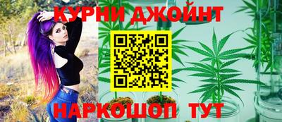 ГАЛЛЮЦИНОГЕННЫЕ ГРИБЫ Кимры