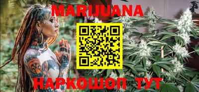 марки nbome Кинель