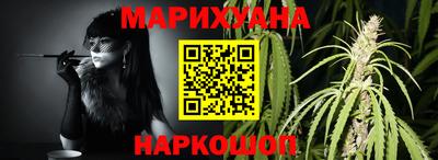 ГАЛЛЮЦИНОГЕННЫЕ ГРИБЫ Кимры