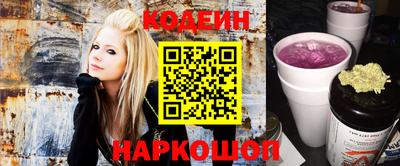 ГАЛЛЮЦИНОГЕННЫЕ ГРИБЫ Кимры