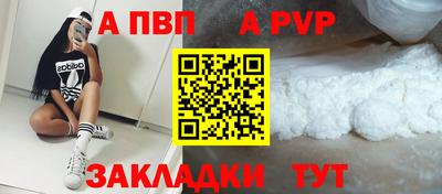 ГАЛЛЮЦИНОГЕННЫЕ ГРИБЫ Кимры