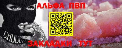 ГАЛЛЮЦИНОГЕННЫЕ ГРИБЫ Кимры