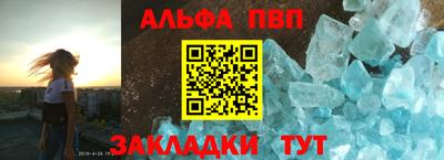 ГАЛЛЮЦИНОГЕННЫЕ ГРИБЫ Кимры