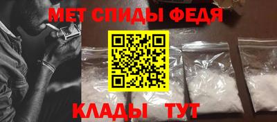 мдма Кингисепп