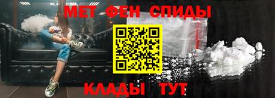 мдма Кингисепп