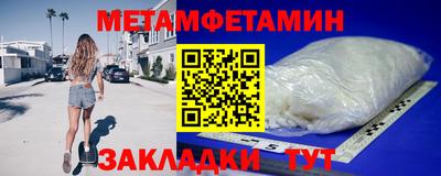 мдма Кингисепп