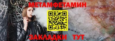 ГАЛЛЮЦИНОГЕННЫЕ ГРИБЫ Кимры