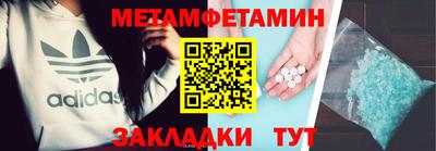 ГАЛЛЮЦИНОГЕННЫЕ ГРИБЫ Кимры