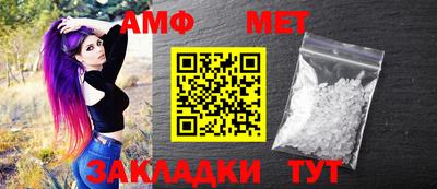 мдма Кингисепп
