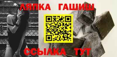мдма Кингисепп