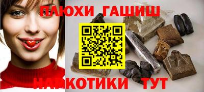 ГАЛЛЮЦИНОГЕННЫЕ ГРИБЫ Кимры