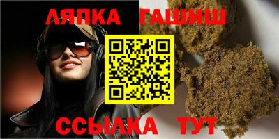 марки nbome Кинель