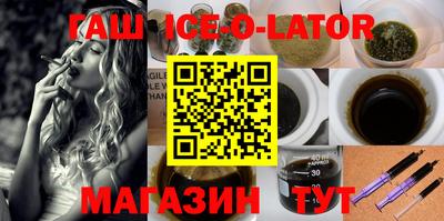марки nbome Кинель