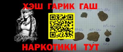 ГАЛЛЮЦИНОГЕННЫЕ ГРИБЫ Кимры
