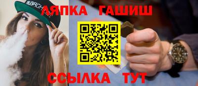 мдма Кингисепп