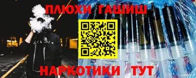 мдма Кингисепп