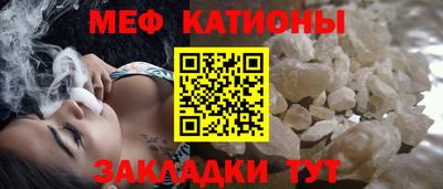 марки nbome Кинель