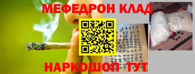 марки nbome Кинель