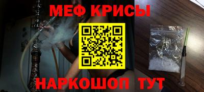 марки nbome Кинель