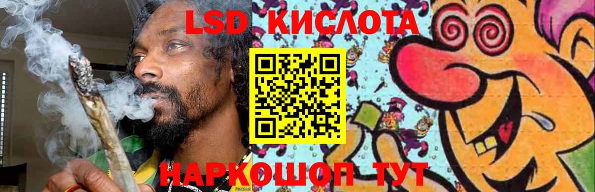 КЕТАМИН Карталы